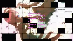 Frame #123458