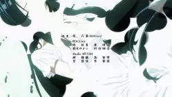 Frame #123672