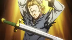 Frame #251464