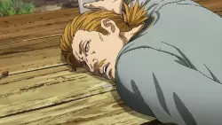 Frame #251699