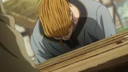 Frame #251685