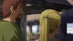 Frame #252345