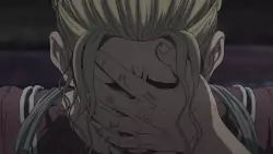 Frame #252336