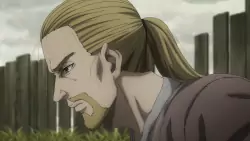 Frame #252646