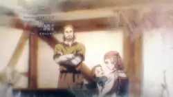 Frame #252664