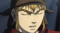 Frame #253557