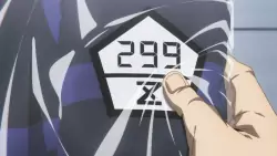 Frame #275819