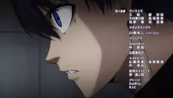 Frame #276948