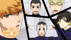 Frame #277036