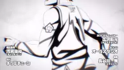 Frame #276984