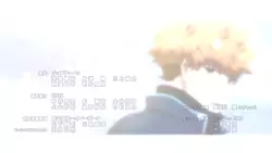 Frame #277095