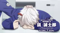 Frame #276403