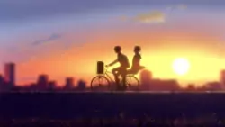 Frame #276564