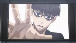 Frame #276533