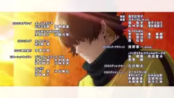 Frame #276660