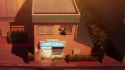 Frame #290816