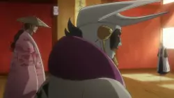 Frame #292251
