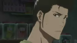 Frame #292237