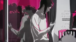 Frame #292307