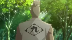 Frame #292336