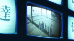 Frame #290634