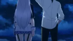 Frame #264328