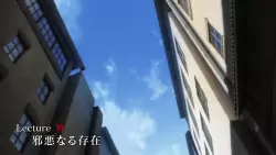 Frame #263648
