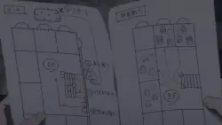 Frame #263771