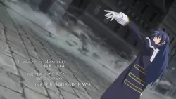 Frame #263991