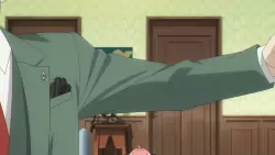 Frame #195746