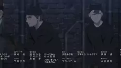 Frame #195990