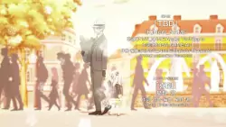 Frame #196370