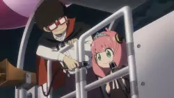 Frame #196347