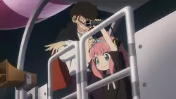 Frame #196383