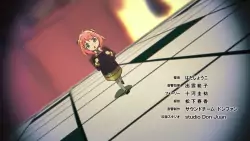 Frame #196623