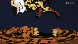 Frame #254229