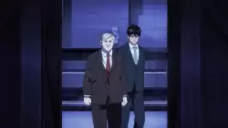 Frame #255433