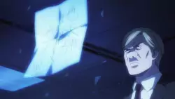 Frame #255426