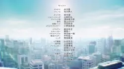 Frame #255627