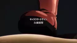 Frame #255659
