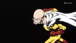 Frame #254110