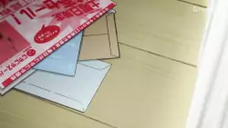 Frame #254070