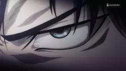 Frame #254467
