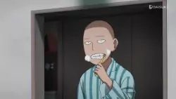 Frame #254569