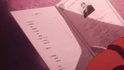 Frame #254774