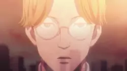 Frame #254708