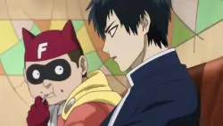 Frame #254839
