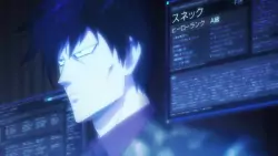 Frame #254875