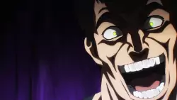 Frame #254959