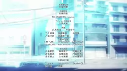 Frame #254956